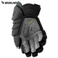 Bauer Supreme S26 Fuse Senior Hockey Gloves