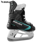 Bauer Supreme S26 Fuse Junior Hockey Skate