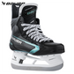 Bauer Supreme S26 Fuse Intermediate Hockey Skate