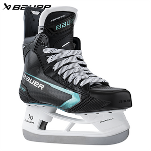 Bauer Supreme S26 Fuse Senior Hockey Skate