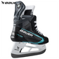 Bauer Supreme S26 Fuse Intermediate Hockey Skate