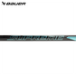 Bauer Supreme Fuse Intermediate Hockey Stick