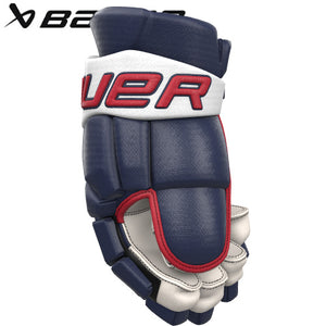 Bauer Elite Custom Colour Intermediate Hockey Glove