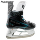 Bauer Supreme S26 Matrix Source Exclusive Junior Hockey Skate