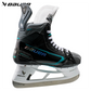 Bauer Supreme S26 Matrix Source Exclusive Senior Hockey Skate