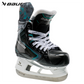 Bauer Supreme S26 Matrix Source Exclusive Youth Hockey Skate