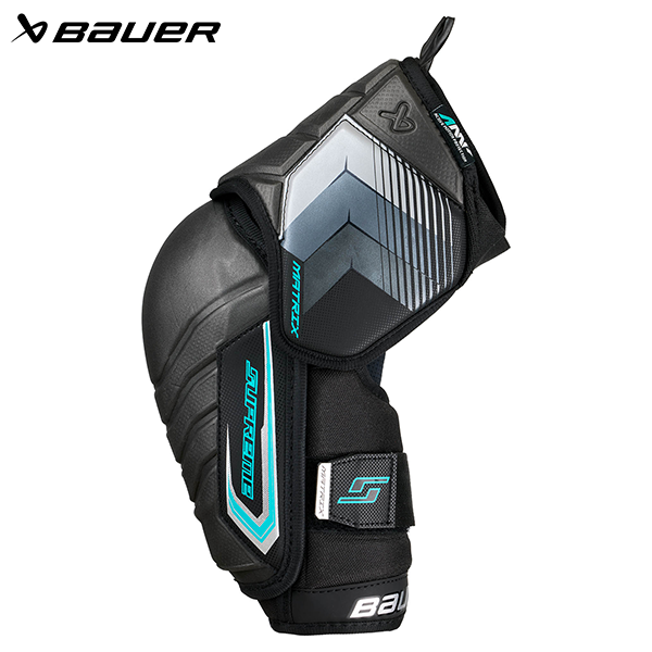 Bauer Supreme S26 Matrix Intermediate Hockey Elbow Pads