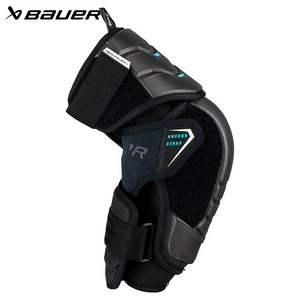 Bauer Supreme S26 Matrix Intermediate Hockey Elbow Pads