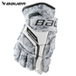 Bauer Supreme S26 Matrix Senior Hockey Gloves