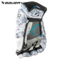 Bauer Supreme S26 Matrix Intermediate Hockey Gloves