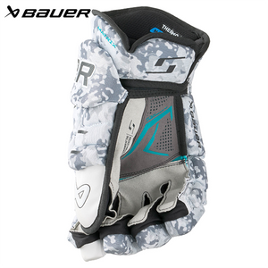 Bauer Supreme S26 Matrix Senior Hockey Gloves