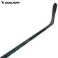 Bauer Supreme Matrix S26 Youth Hockey Stick