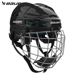 Bauer Prodigy 2.0 Hockey Helmet - 2026