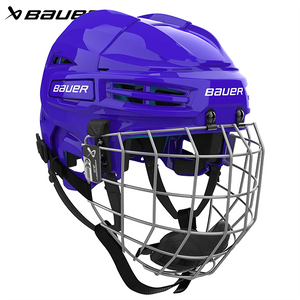 Bauer Prodigy 2.0 Hockey Helmet - 2026