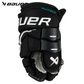 Bauer Supreme S26 Matrix Junior Hockey Gloves