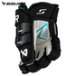 Bauer Supreme S26 Matrix Junior Hockey Gloves