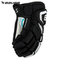 Bauer Supreme S26 Matrix Junior Hockey Gloves