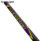 Bauer Supreme S26 Junior Hockey Stick - 30 Flex