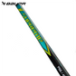 Bauer Supreme S26 Junior Hockey Stick - 40 Flex