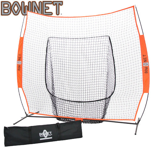 Bownet Original 7' x 7' Big Mouth Net