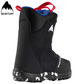 Burton Grom Junior Snowboard Boots - 2027