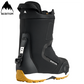 Burton Highshot Step On® Women's Snowboard Boot - 2027