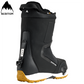 Burton Highshot Step On® Men's Snowboard Boot - 2027