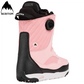 Burton Limelight BOA® Women's Snowboard Boot - 2027