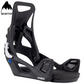 Burton Step On® Smalls Re:Flex Kids' Snowboard Bindings