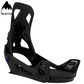 Burton Step On® Re:Flex Men's Snowboard Binding - 2027
