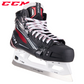 CCM Extreme Flex E6.9 Senior Goalie Skate