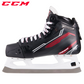 CCM Extreme Flex E6.9 Senior Goalie Skate