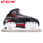 CCM Extreme Flex E6.9 Senior Goalie Skate