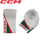CCM Extreme Flex E7.9 Full Intermediate Set (31"+1")
