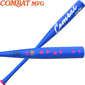 Combat Cookie Monster SPEC-A1 CBB6MSTR3 -3