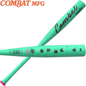 Combat Cookie Jar Mint Chip SPEC-A1 CBB6MNTC3 -3