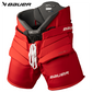 Bauer S26 Elite Senior Goalie Pant