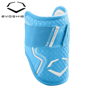 EvoShield Pro-SRZ 2.0 Elbow Guard