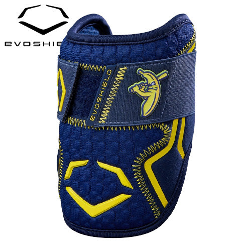 EvoShield X-SRZ 2.0 Elbow Guard