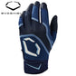 EvoShield Khaos Batting Glove