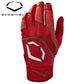 EvoShield Khaos Batting Glove