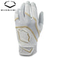 EvoShield Khaos Batting Glove