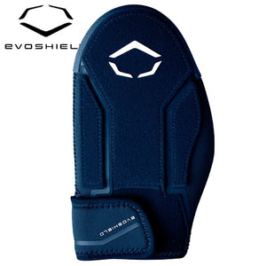 EvoShield Shorty Sliding Mitt 2.0