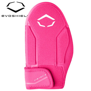 EvoShield Shorty Sliding Mitt 2.0