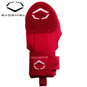 EvoShield Sliding Mitt 2.0 Youth