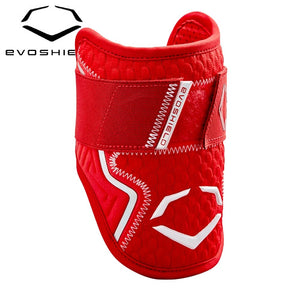 EvoShield Pro-SRZ 2.0 Elbow Guard