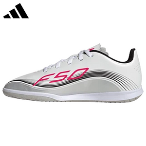Adidas F50 Club Messi Junior Indoor Soccer Shoe