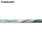Bauer Supreme F50 Pro Intermediate Hockey Stick