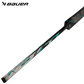Bauer Supreme F50 Intermediate Goalie Stick