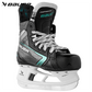 Bauer Supreme S26 Fuse Youth Hockey Skate